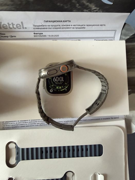Apple watch ultra 3
