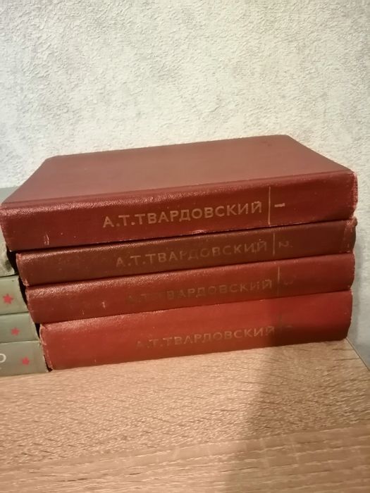 Книги, собрание сочинений