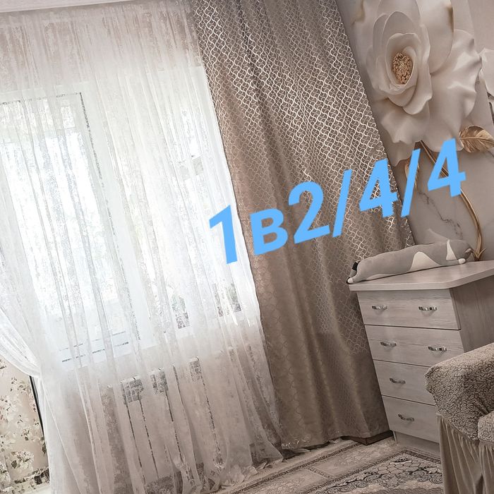 Авиасозлар 1-квартал, 1в2/4/4, 2минуты до метро Тузель