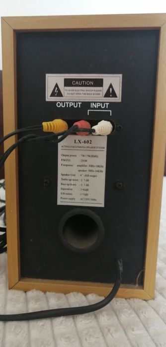 Тонколони LUXEON!-LX-602