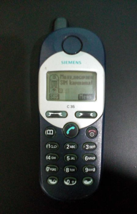 Всичко за 10лв ...