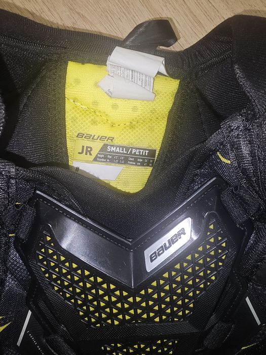 Хоккейная детская форма