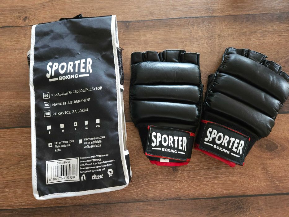SPORTER BOXING Боксови ръкавици от естествена кожа - размер L