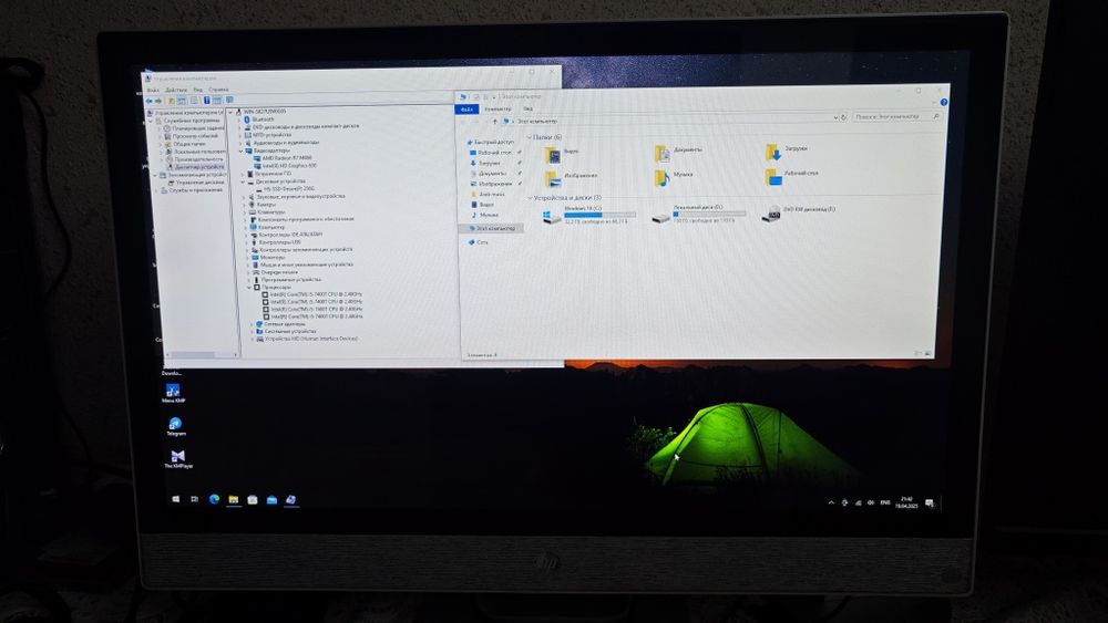 Моноблок от Hp I5-7400