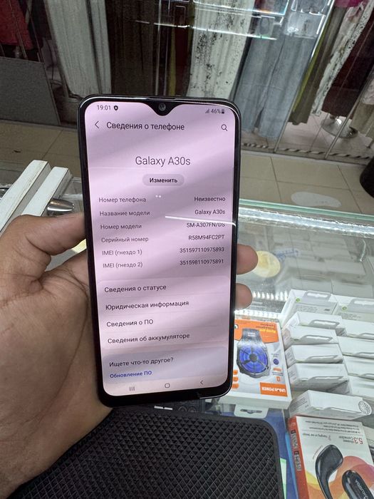Самсунг а30s samsung