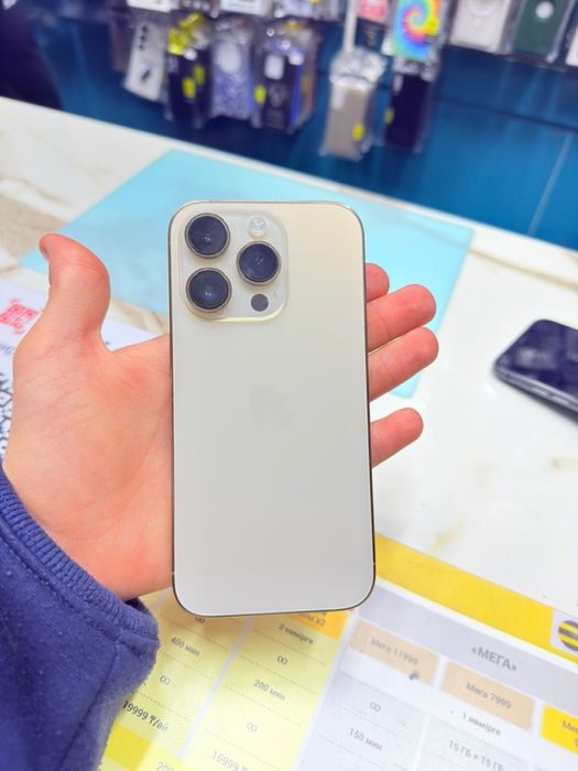 Айфон 14 про золотой