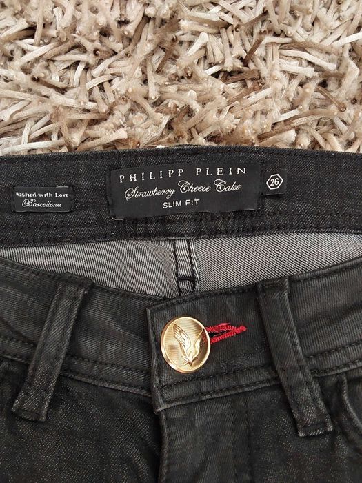 Дамски дънки Philipp Plein