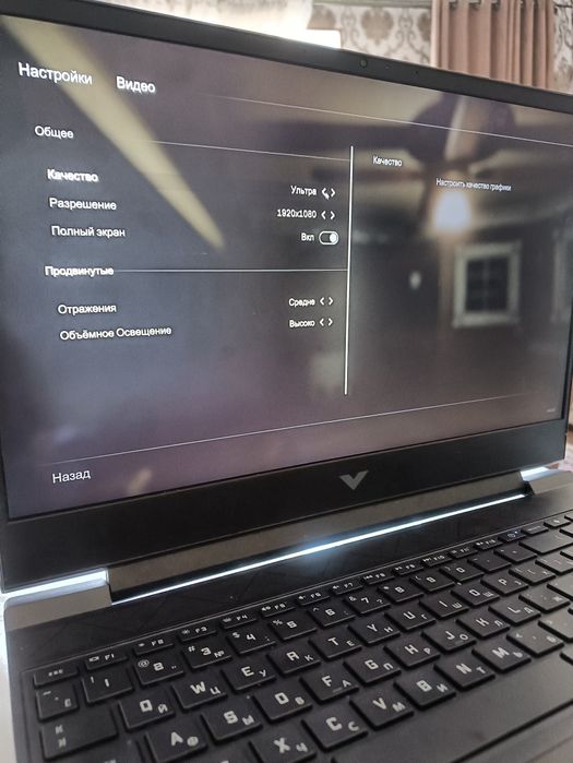Ноутбуки и компьютеры
Ноутбуки
Ноутбук HP Victus 15-fb1005ci (912W1EA)
