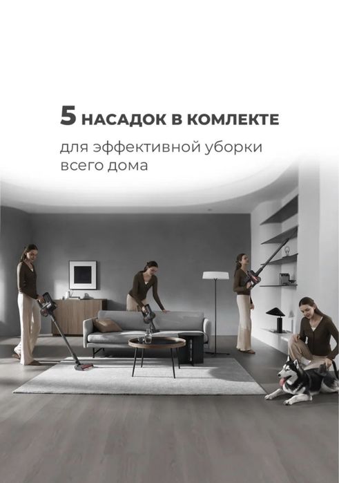 XIAOMI G20 MAX•Ручной пылесос•Ruchnoy pilesos•G20 max