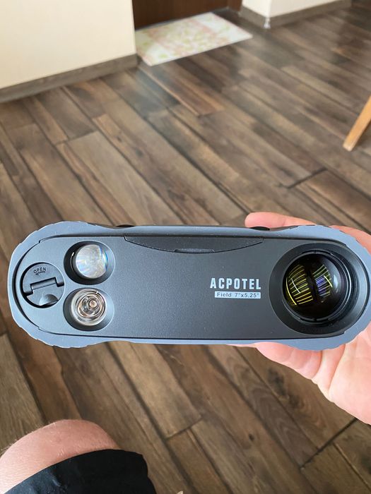 Бинокъл за нощно виждане