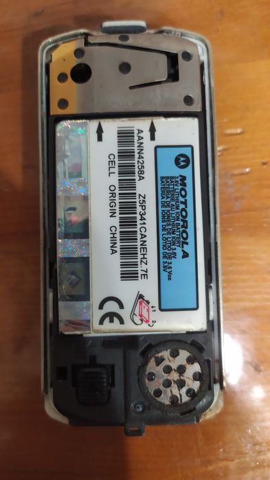 Сотовый телефон  кнопочный