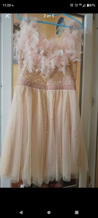 Рокля официална.