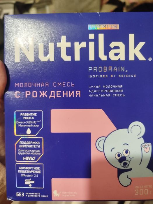 Детское питание nutrilak