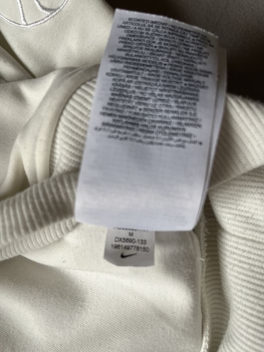 Nike psg комплект