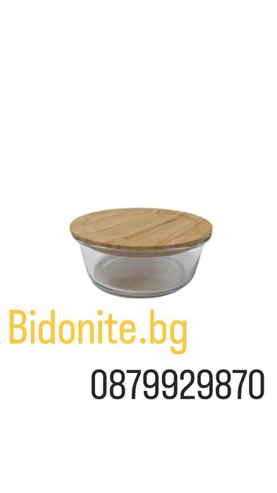 Стъклени кутии с бамбуков капак – различни размери и форми