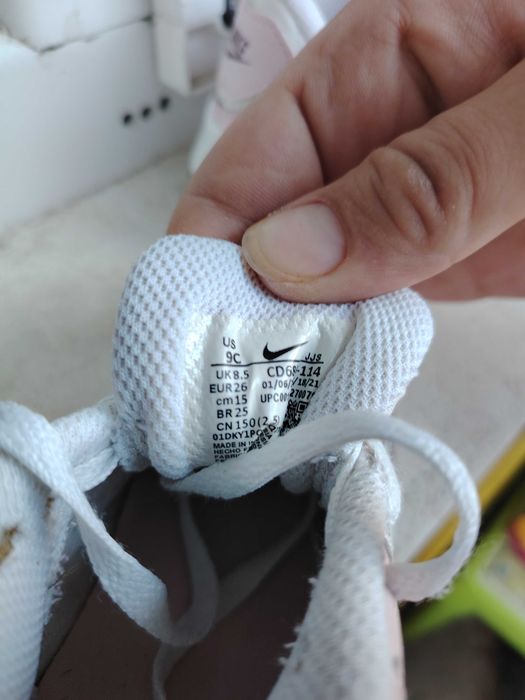 Маратонки за момиче Nike