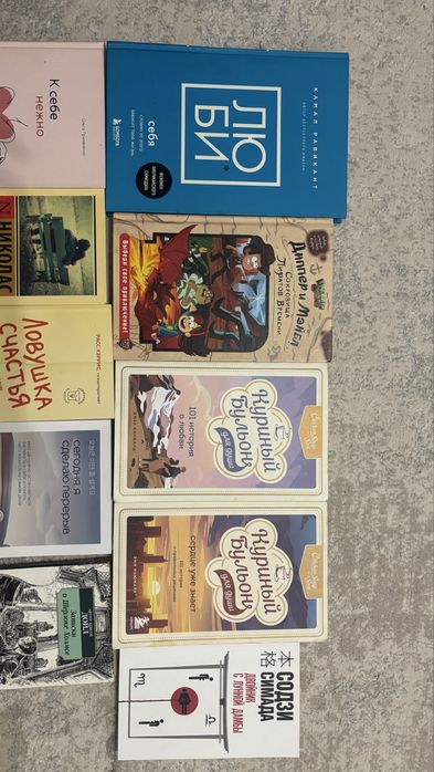 СРОЧНО продам книги