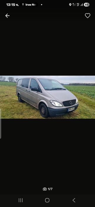 Mercedes  Vito CDI 115