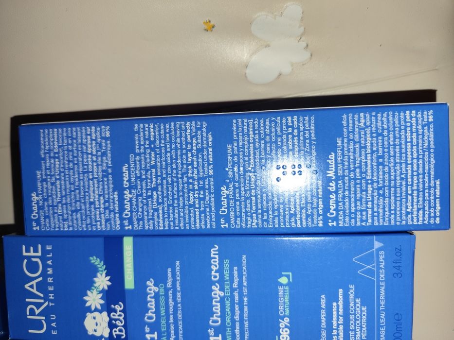 Юриаж бебешки крем против подсичане