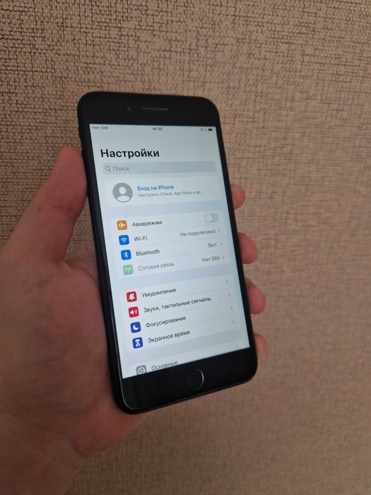 Айфон 7 Pluse 32гб