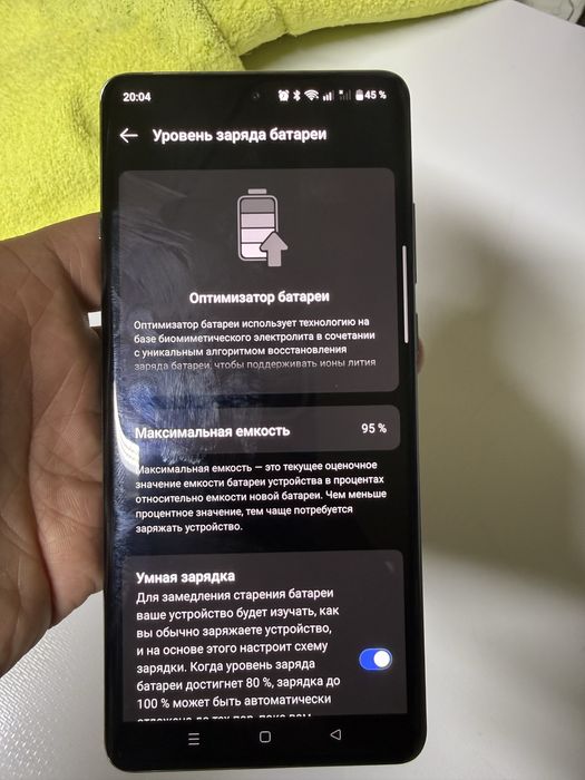 Oneplus 12 512гб.
