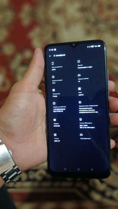 Oppo A15 СРОЧНО!!!
