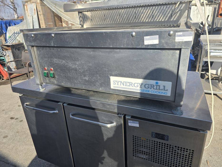 Газова скара Synergy Grill SG900 3500лв