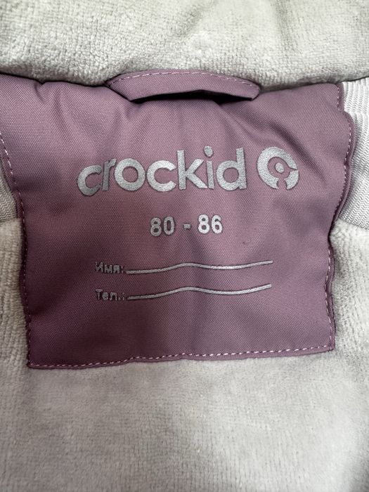 Зимний комбинезон для девочки Crockid
