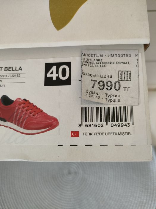 Продам кроссовки Турция, Стамбул