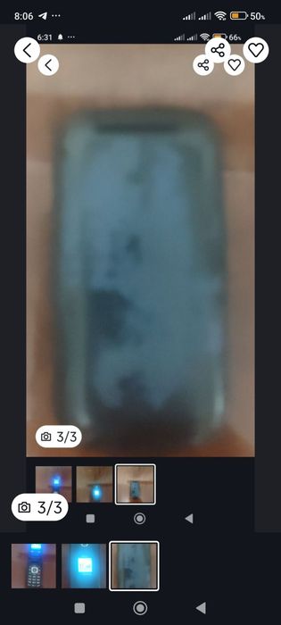 Кому надо заберите.