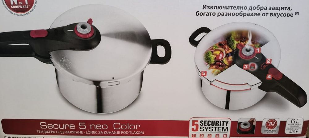 Tefal-Oala Inox sub presiune 6L