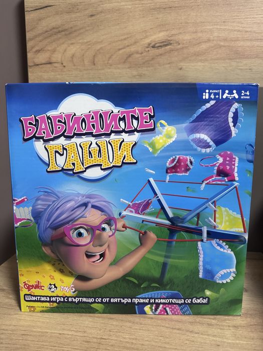 Играчки Fisher Price и други