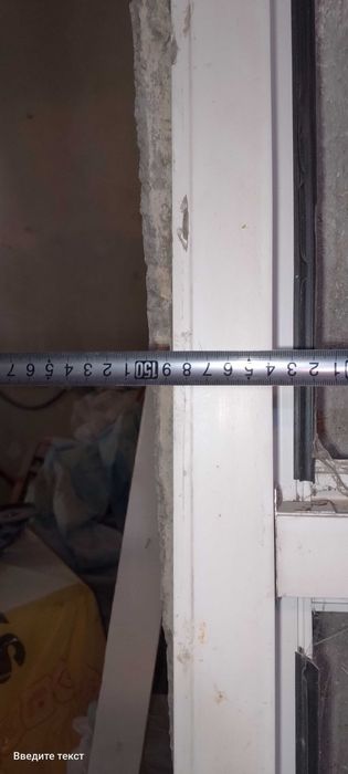 Рама, дверь межкомнатная, цемент