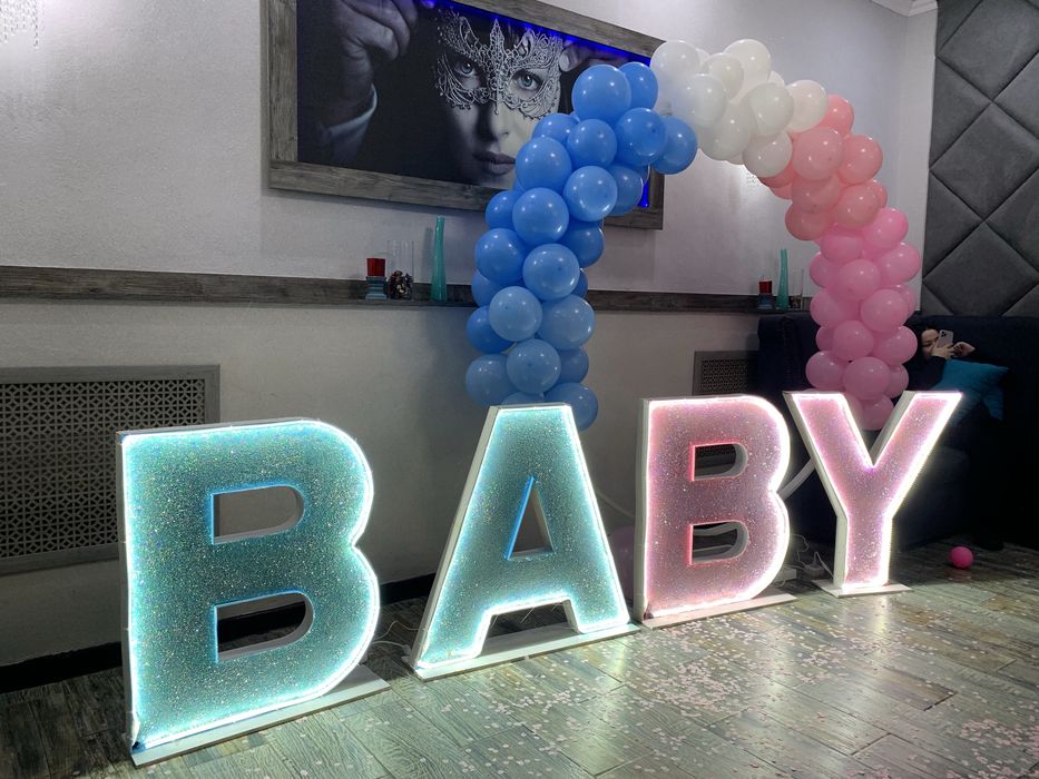 Продам бизнес Гендер пати