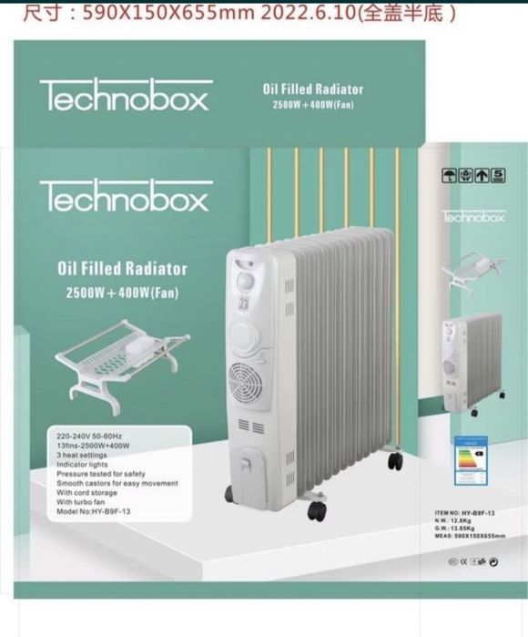 Масляный обогреватель TECHNOBOX доставка бесплатно