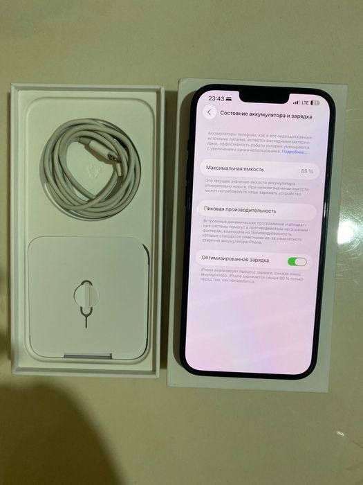 Продам Айфон 14 Плюс