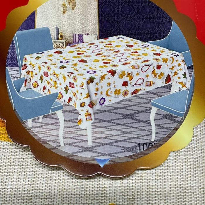 Скатерть (дастархан) Рамадан