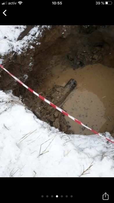 Водопровод прокол ГНБ