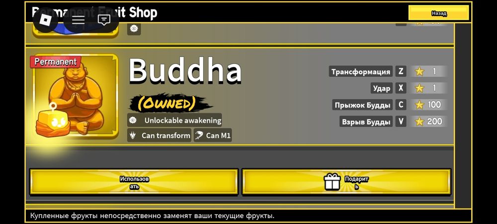 Продам бф акк норм