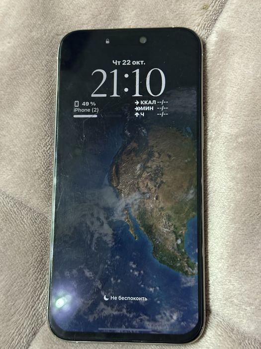 Iphone 15 pro max  256gb