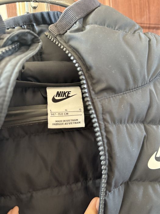 Детско яке на NIKE