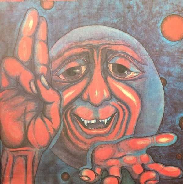 Vinil # LP "Japan Press" King Crimson ‎– In The Court Of The Crimson King (EX)