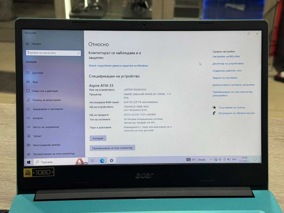 Лаптоп Acer Aspire 1 A114-33