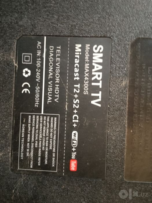 Продаю на запчасти смарт т v