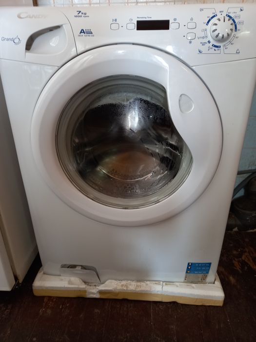 Продавам Пералня