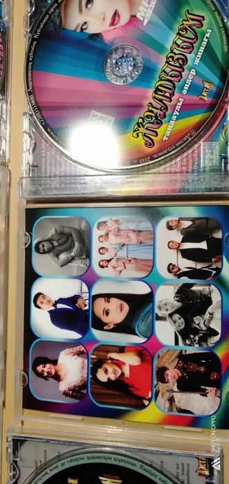 МП 3 қазақ ән жинақтары.