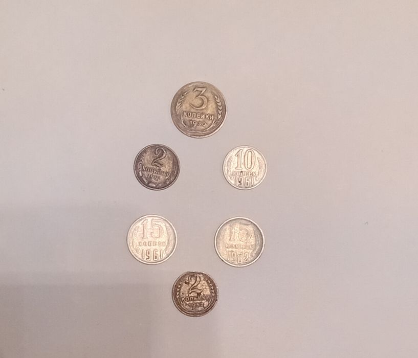 Продаю монеты Антикварный СРОЧНО !