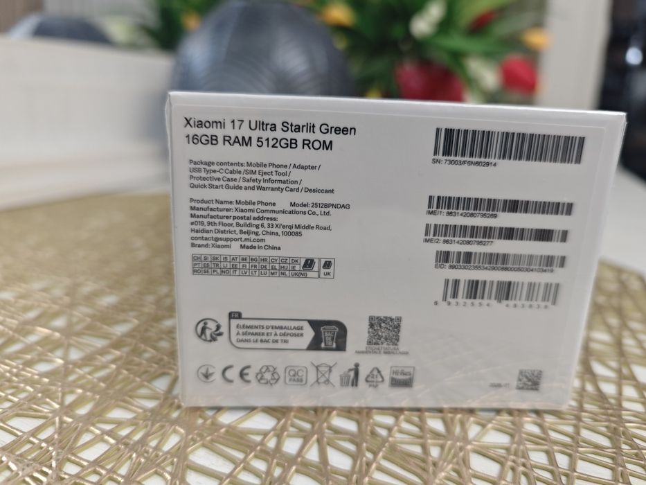 Xiaomi 17 ultra, 16/512