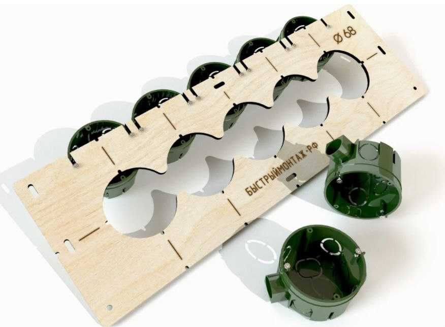 Шаблоны для подрозетников 72мм и 82мм