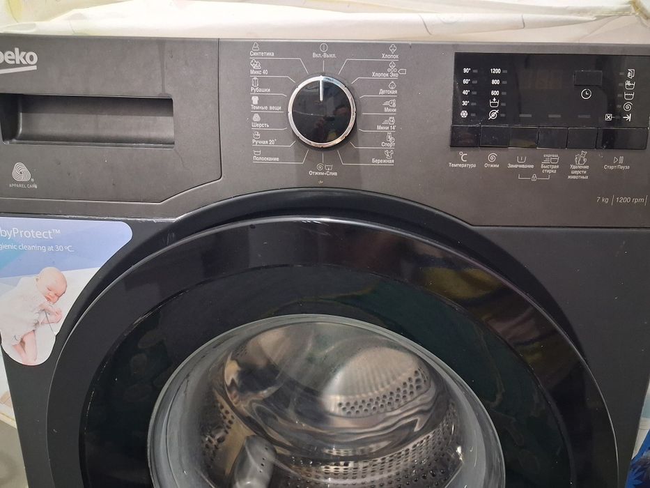 Продам  стеральную машину